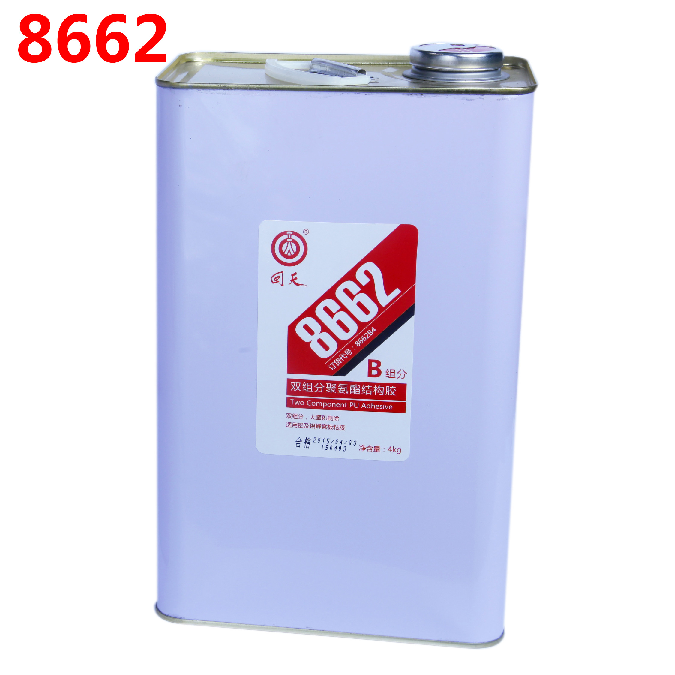 8662 Two component PU structural adhesive , polyurethane adhesive