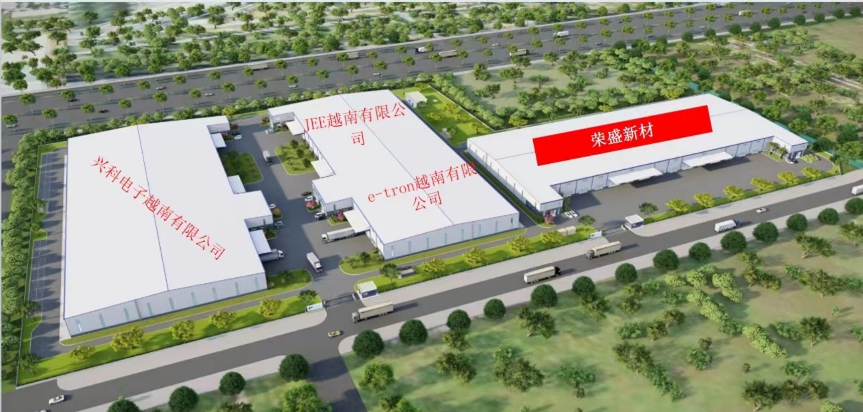 Shanghai Huitian New Material Co., Ltd factory production line