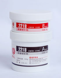 2218 Wear resistant Repairing Agent AB Glue / epoxy glue for plastic and metal