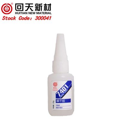 7401 Medium Viscosity Cyanoacrylate Adhesives , surface insensitive cyanoacrylate Glue