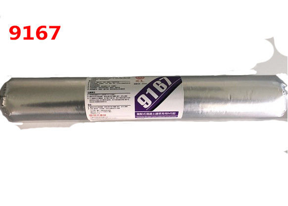 High temp Construction Adhesive 9167 MS sealant for fabricated buildings , Modified silicone sealant
