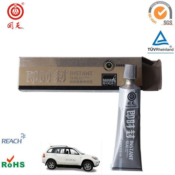 Silver Power - seal RTV Silicone Gasket Maker 55g/90g for gasket sealing