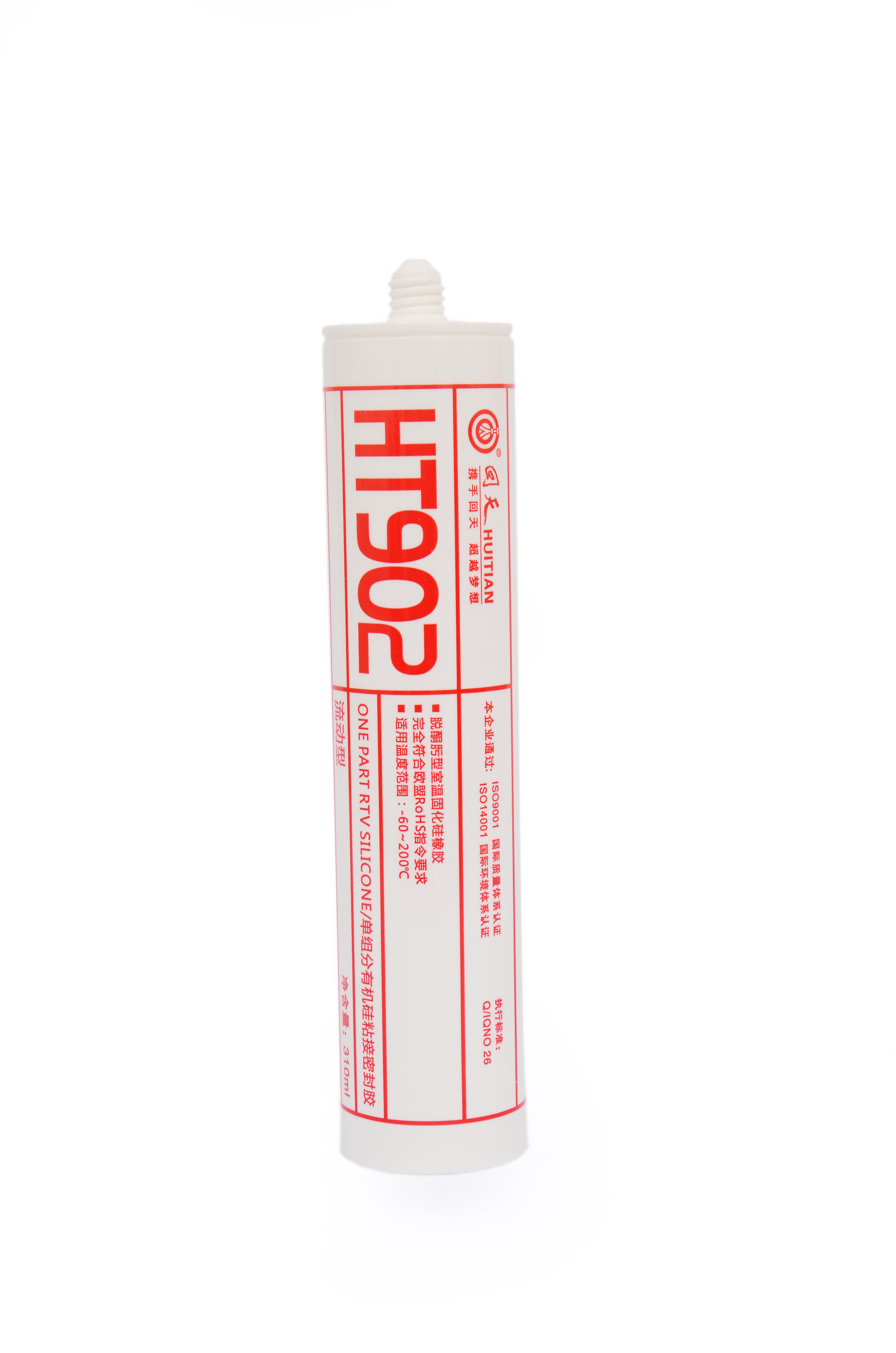 Translucent Industrial Adhesive Glue , highly flowable 9212 RTV