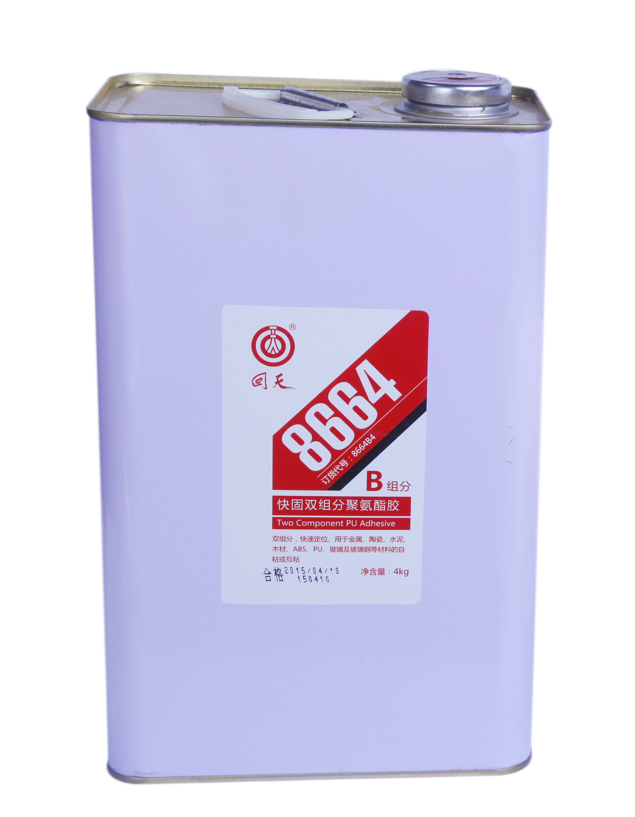 Fast curing two components PU glue adhesive HT8864 for large area and