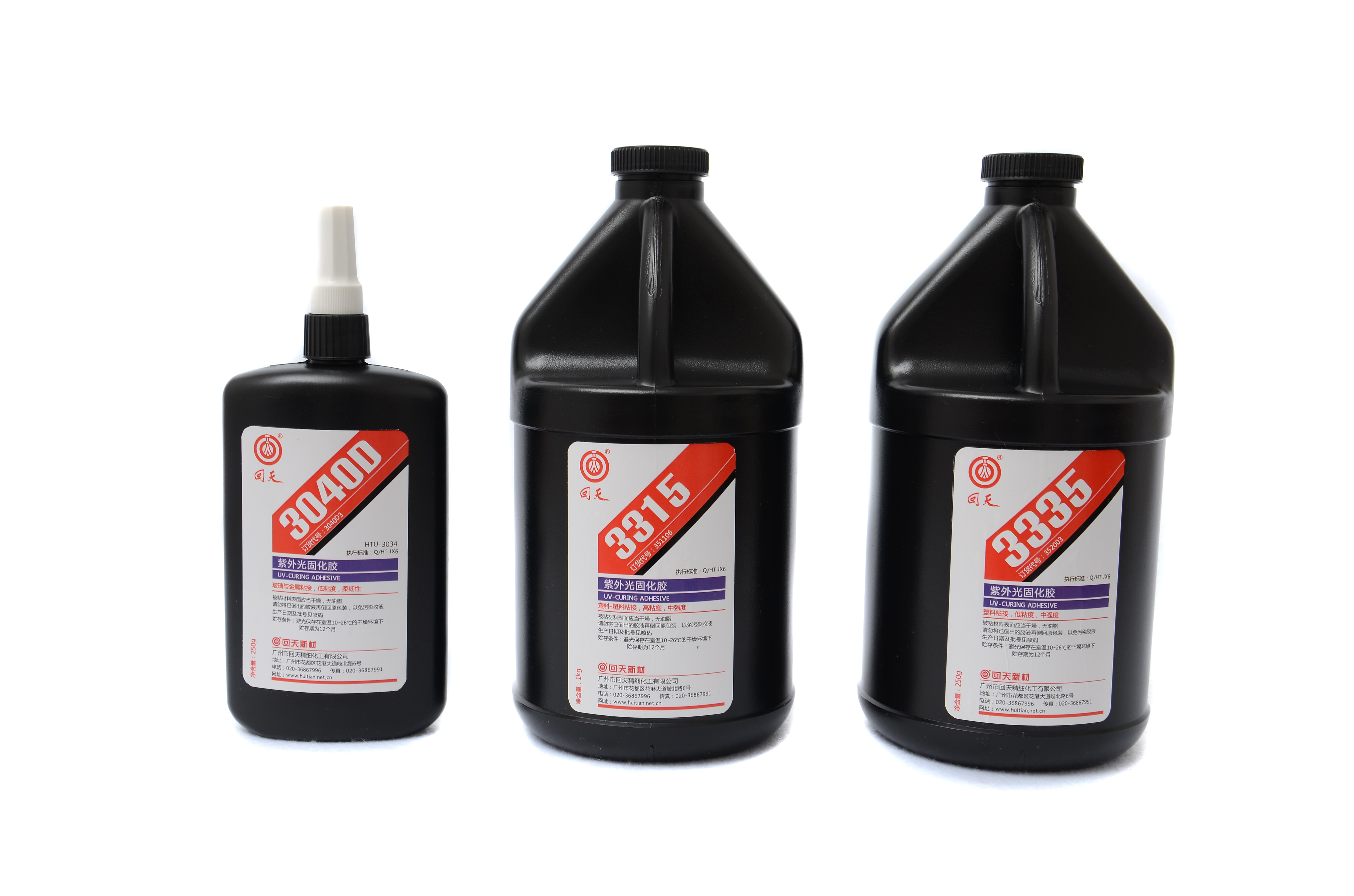 HTU352A Single component UV Curing Adhesive / metal to glass bonding