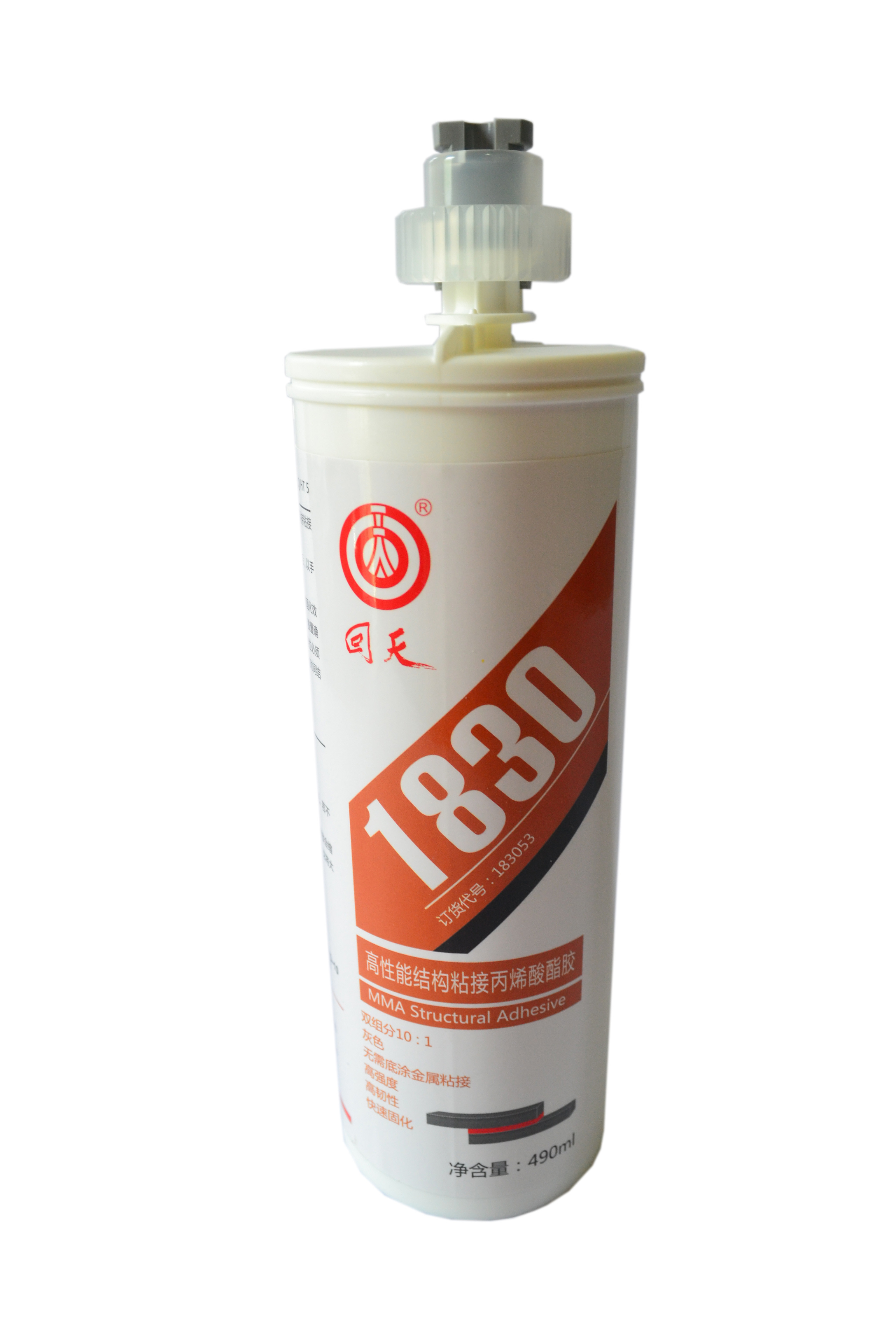 1830 High performance structural acrylic glues and adhesives for