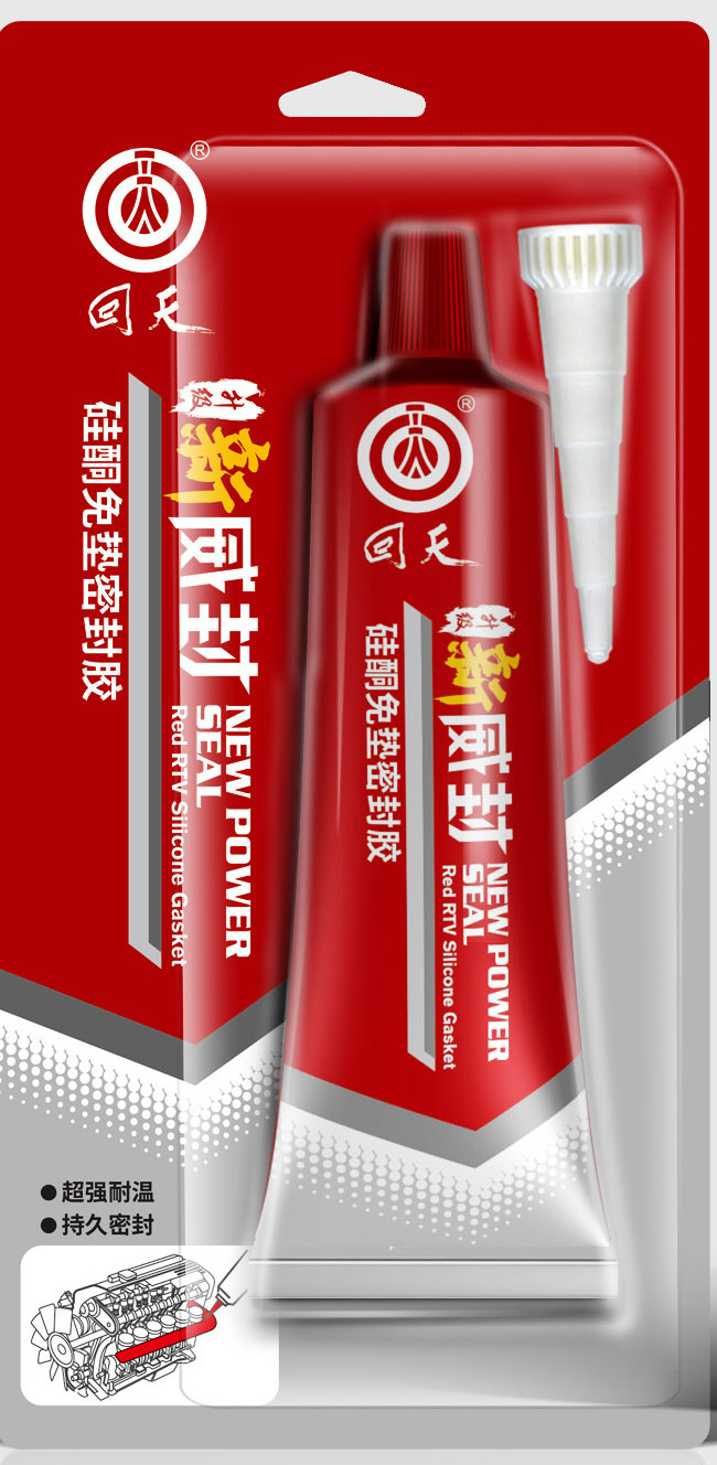 hide　LOOK SPX 15 HOT RED 未使用品 hide LOOK SPX 15 HOT RED 未使用品 hide LOOK SPX 15 HOT RED 未