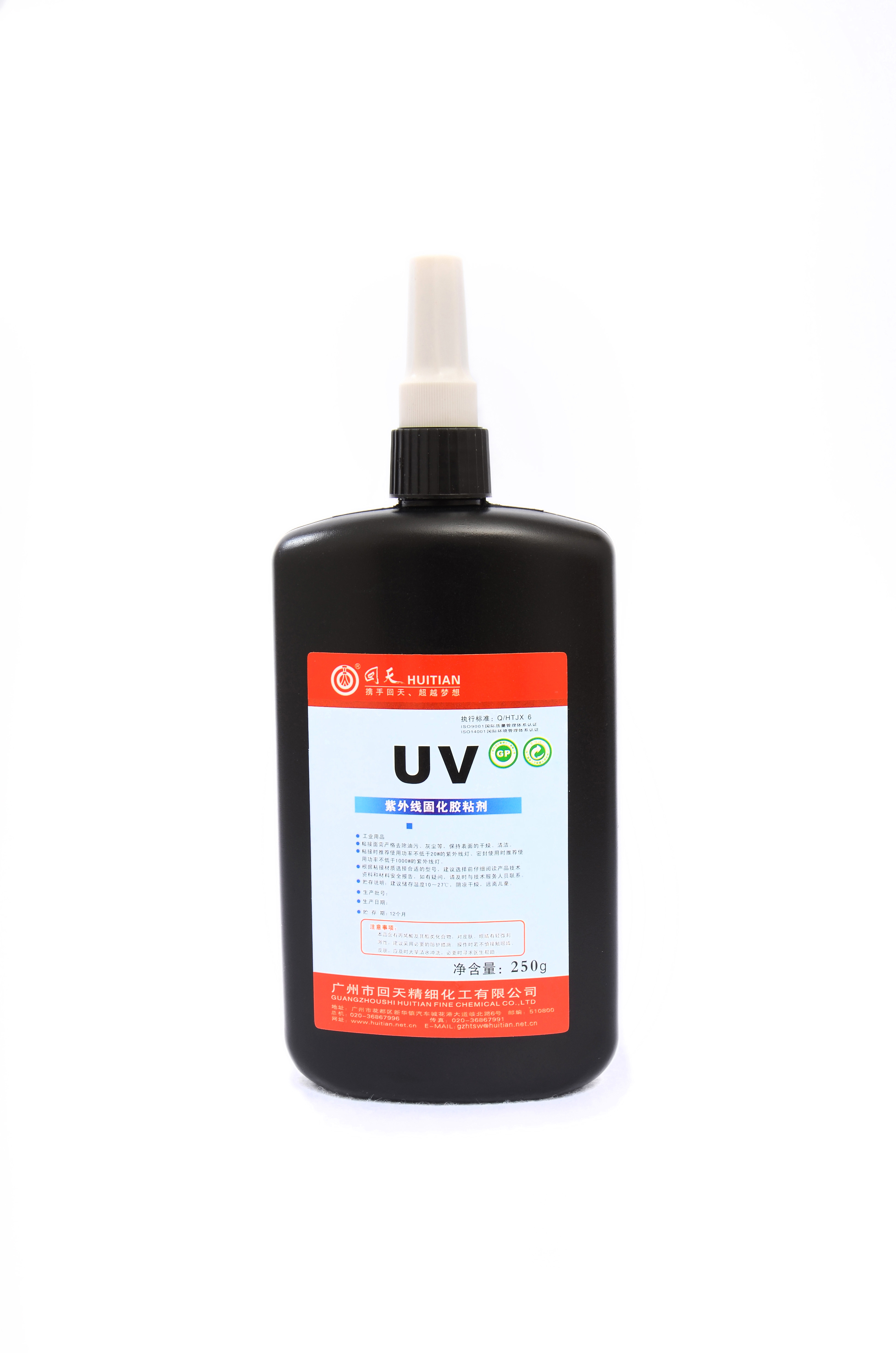 3520 (HTU3335) Single Component UV Curing Adhesive , low Viscosity