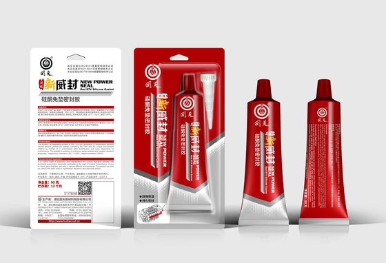 hide　LOOK SPX 15 HOT RED 未使用品 SHOEI 新色ヘルメット 『X-Fifteen MARQUEZ 8』 早速、DURO
