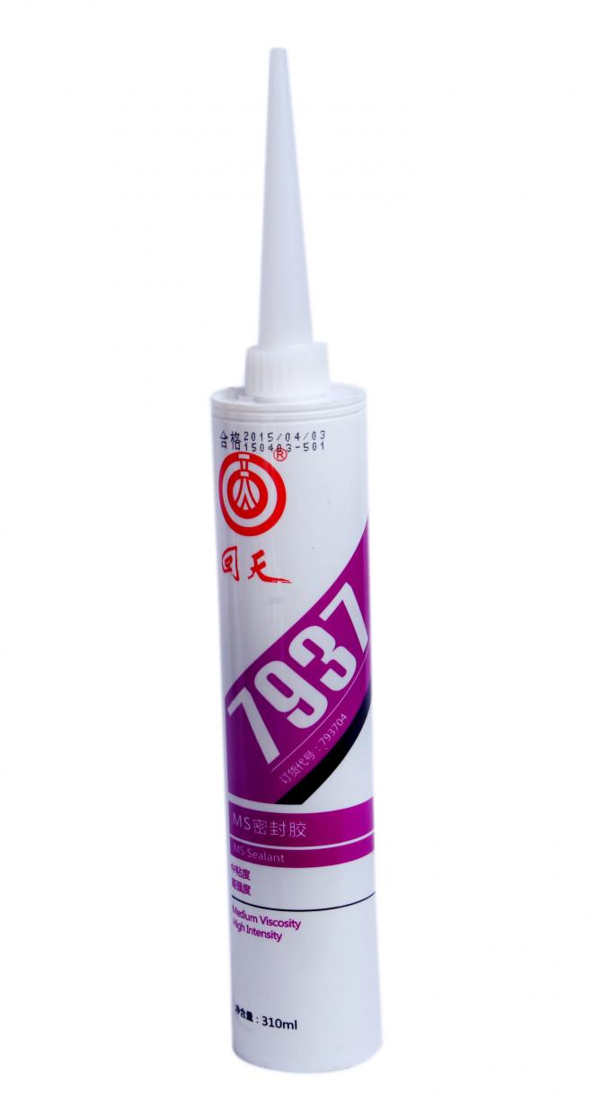 Friendly Environment Industrial Adhesive Glue , Low Viscosity 7937